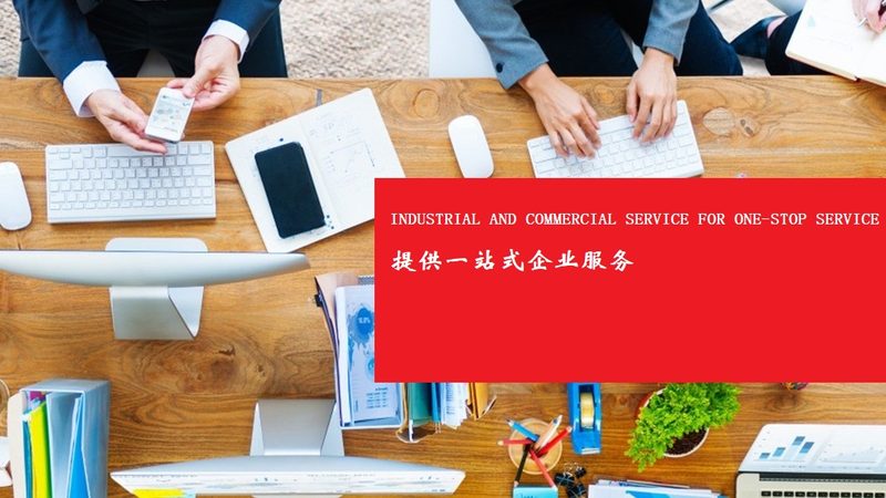 ISO 17025材料厂家：揭秘其背后的技术标准与行业趋势