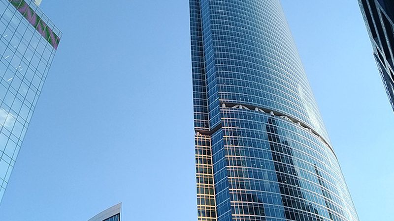 企业项目可行性研究报告编写流程：关键步骤与要点解析