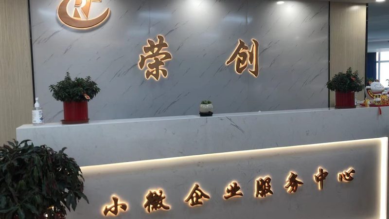 效益分析是对管理咨询项目实施过程中产生的经济效益进行评估。主要包括：