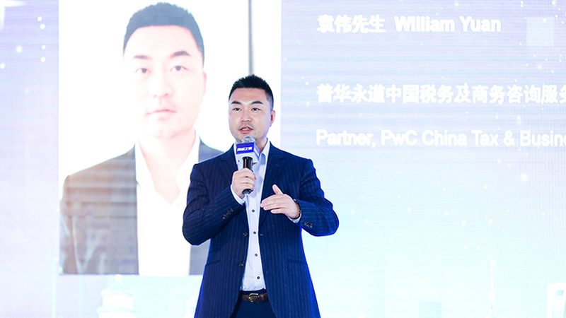 战略咨询定制服务，如何找到最适合你的“良医