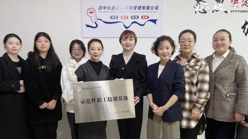 高校后勤餐饮供应链咨询：提升效率，保障食品安全