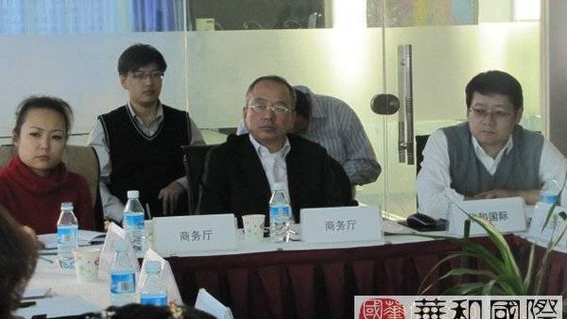 并购咨询：揭秘厂家直营的奥秘